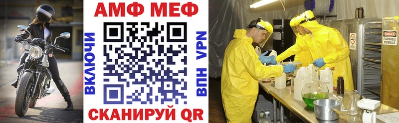 Amphetamine Premium  Купить  Верхний Тагил 