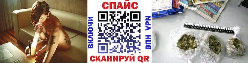 Купить  Верхний Тагил  Бутират Butirat 