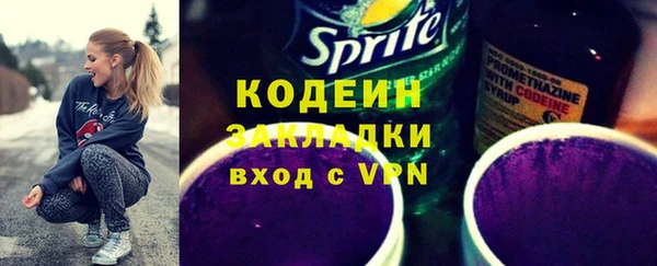 винт Снежинск