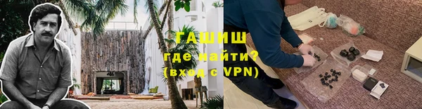 мефедрон мука Баксан