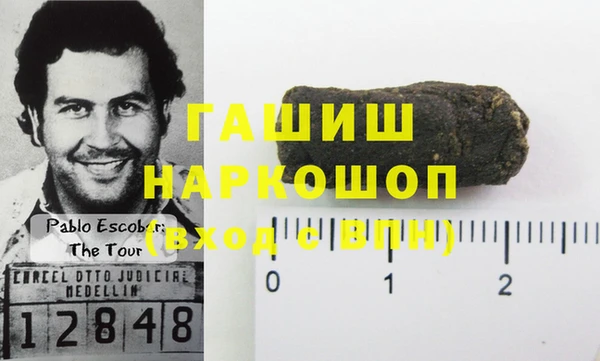 каннабис Балабаново