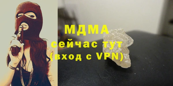 винт Снежинск