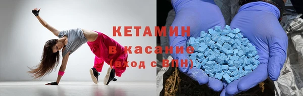 винт Снежинск