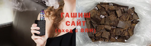 мефедрон мука Баксан