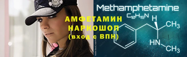 каннабис Балабаново
