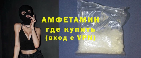 винт Снежинск