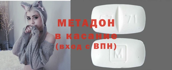 винт Снежинск