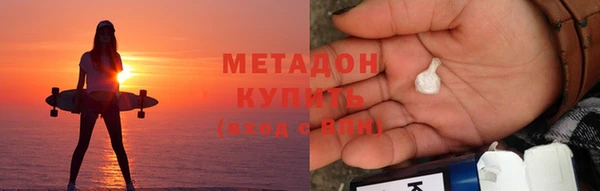 apvp Балахна