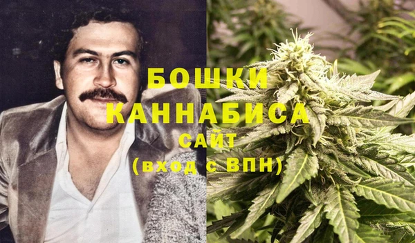 каннабис Балабаново