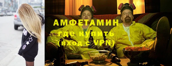 apvp Балахна
