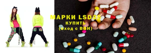 apvp Балахна