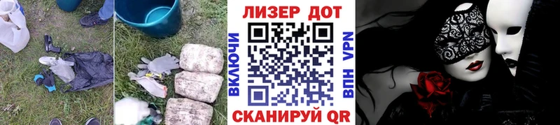 Лсд 25 экстази ecstasy  Купить закладки  Верхний Тагил 