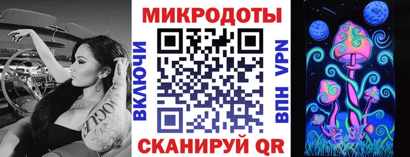 Псилоцибиновые грибы ЛСД  Купить закладки  Верхний Тагил 