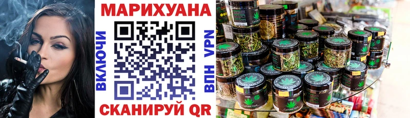 Канабис MAZAR  Купить  Верхний Тагил 